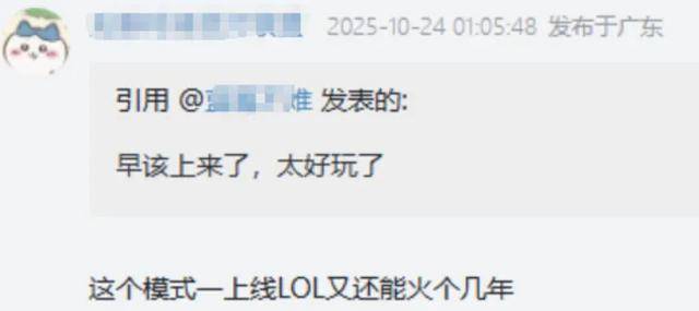 电子竞技