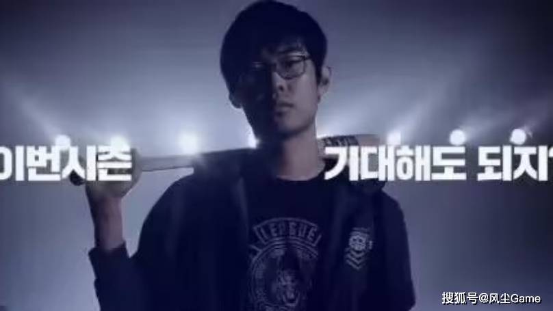 LCK冠军战队爆发内讧!中单惨遭队友霸凌,上单拒绝沟通打字交流