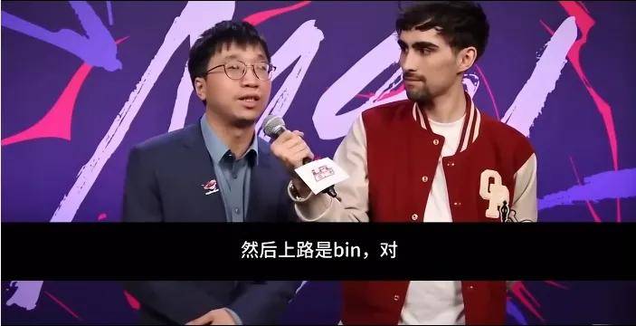 LCK第一中援遭羞辱,Al经理首次回应Tabe离队,LPL战队花钱买到宝